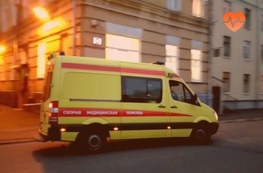 Наркологическая скорая в Артёмовском