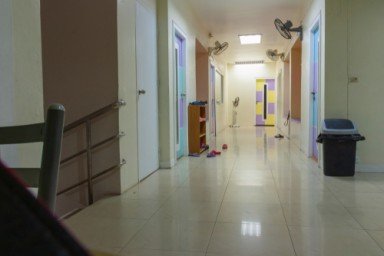 О клинике в Артёмовском